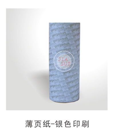惠州卷筒纸供应 佳穗包装制品 卷筒纸