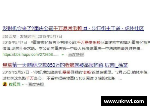 彩神彩票官网全日空宣布全体降薪并允许员工搞副业，一个季度亏一千亿日元