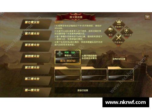 彩神彩票官网球员格雷：突破边界，创造新篇章 - 副本